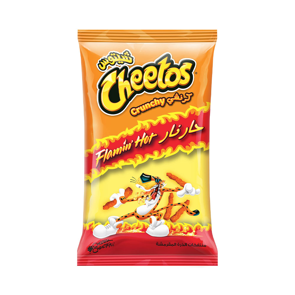 Cheetos Flaming Hot 205g Sweets Online